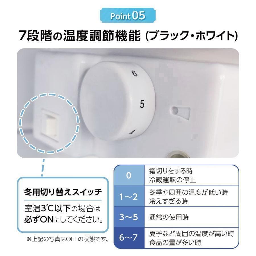 冷蔵庫 一人暮らし 2896冷凍冷蔵庫2ドア 小型 家庭用 60L 黒