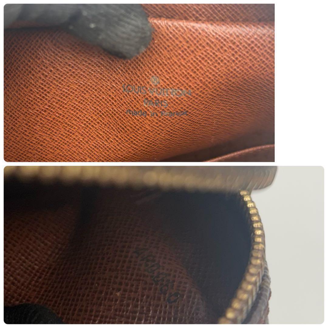 鑑定済み　ルイヴィトン　アマゾン　ショルダーバッグ　バッグ　モノグラム　斜めがけ