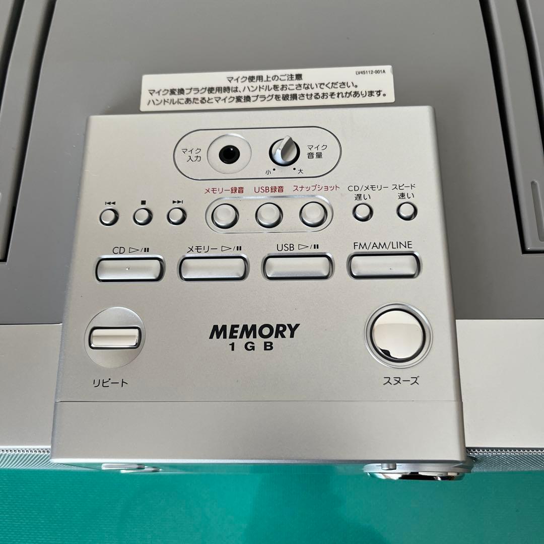 【極美品】ビクター CDメモリーポータブルシステムRD-M15 Clavia