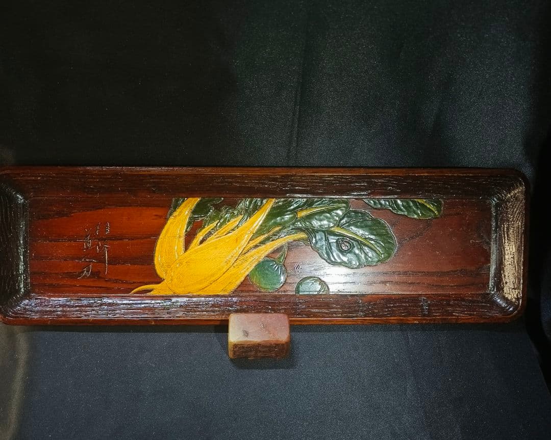 茶道具 烏城彫煎茶盆 一刀彫 道人作 くり抜き 時代物 未使用美品 旧家蔵出し