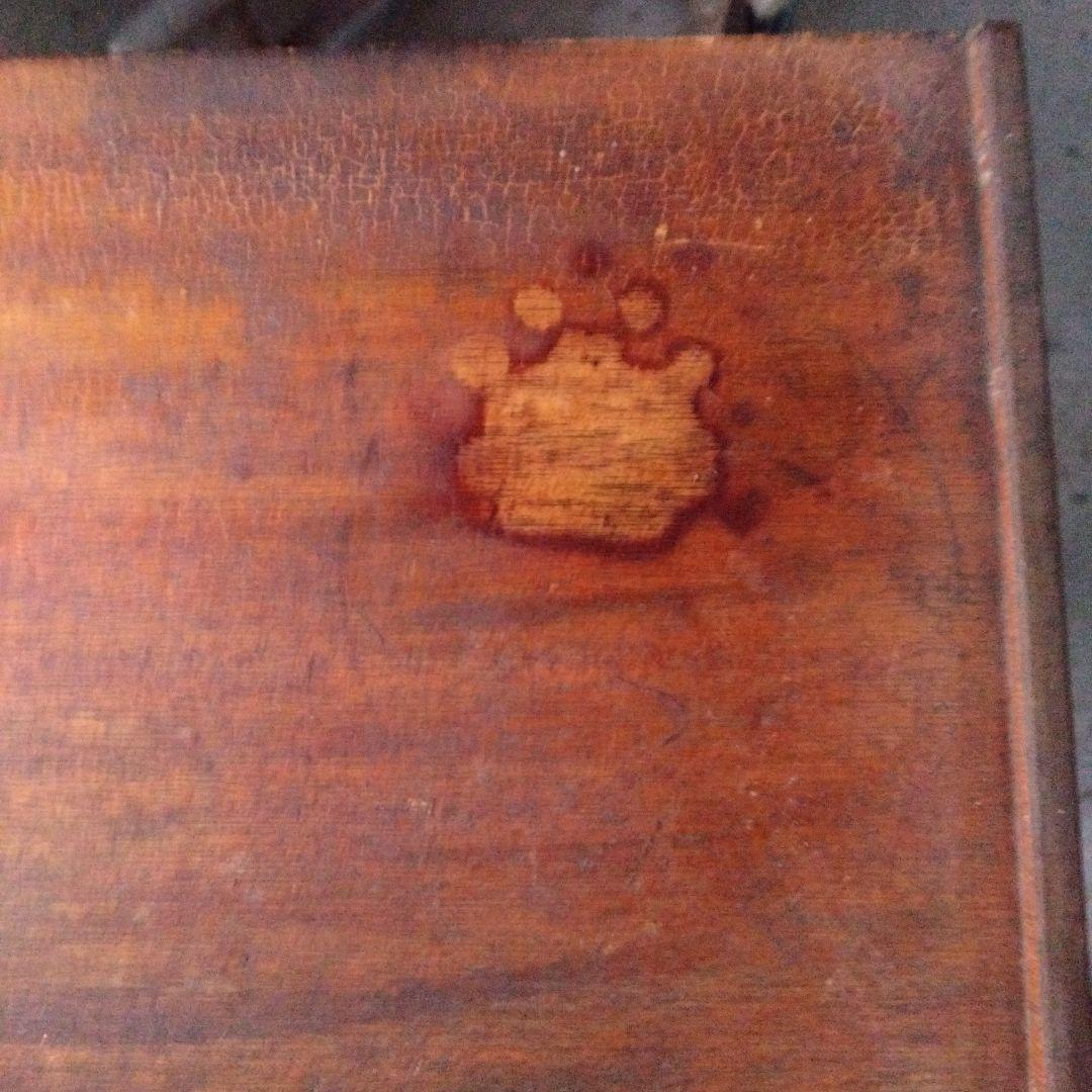 ヴィンテージ木製 からくり簞笥 茶箪笥 昭和レトロ 大正ロマン アジアン家具