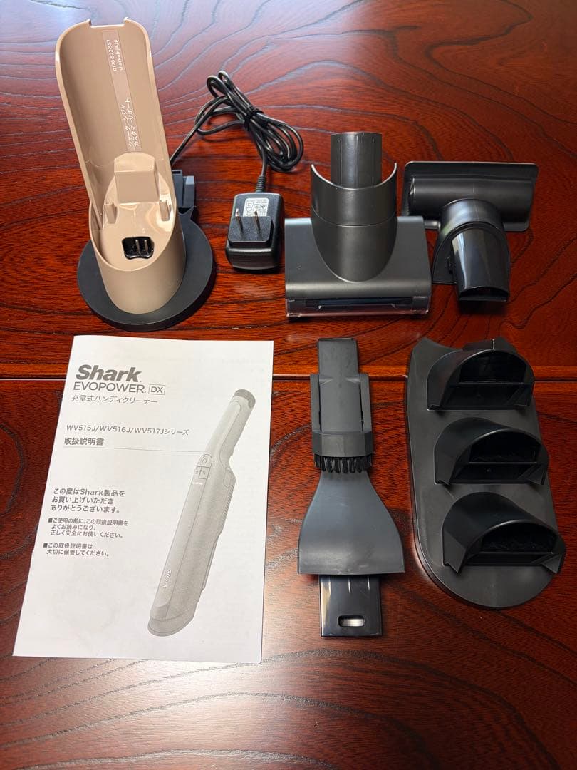 Shark 充電式スティッククリーナー本体　WV517JST