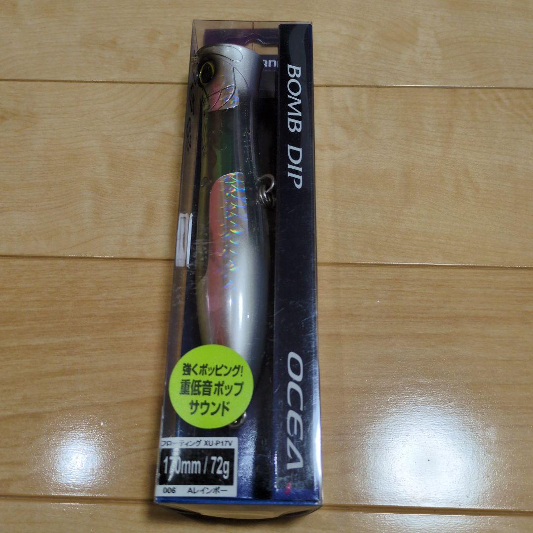 OCEA トップウォーター ルアーとST-66フックセット