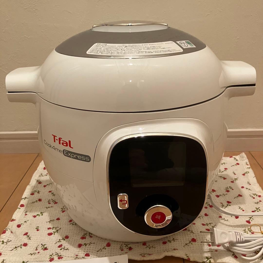 T-fal ￼ティファール　クックフォーミーエクスプレス　CY8511JP