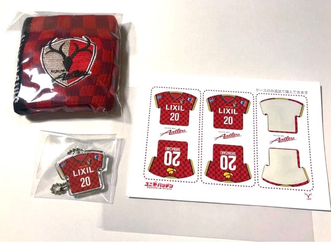 鹿島アントラーズ　柴崎岳　2014　ユニフォーム　サイン入り　グッズ　ストラップ