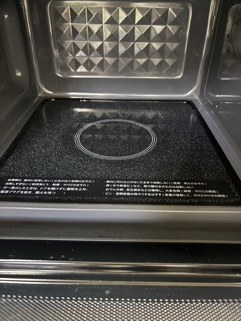 美品✨2020年製 SHARP 電子レンジ フラット庫内 RE-TF17S