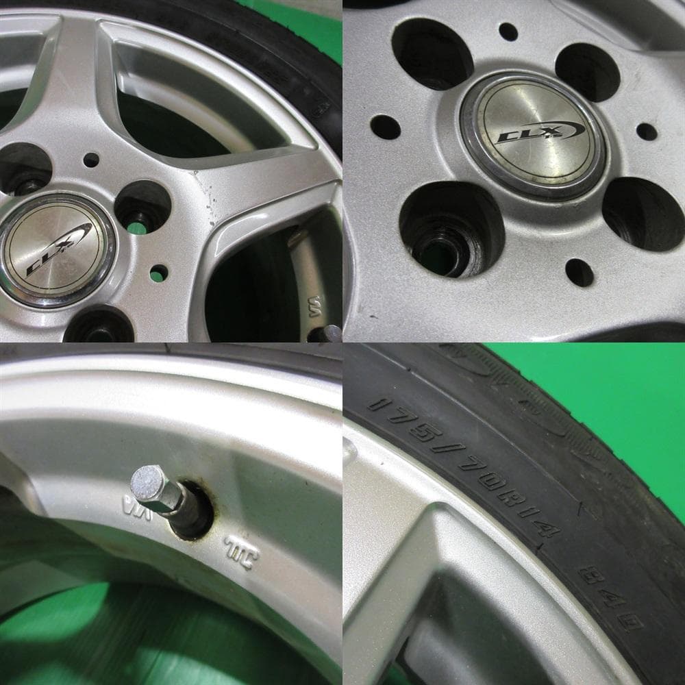 ヤリス 175/70R14 スタッドレス アクア ヴィッツ シエンタ フィット