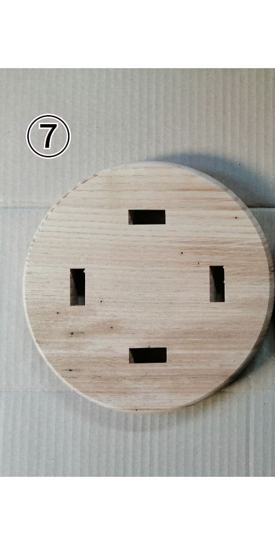 栗材スツール　高さ47cm(ピンホールあり)　丸椅子　stool