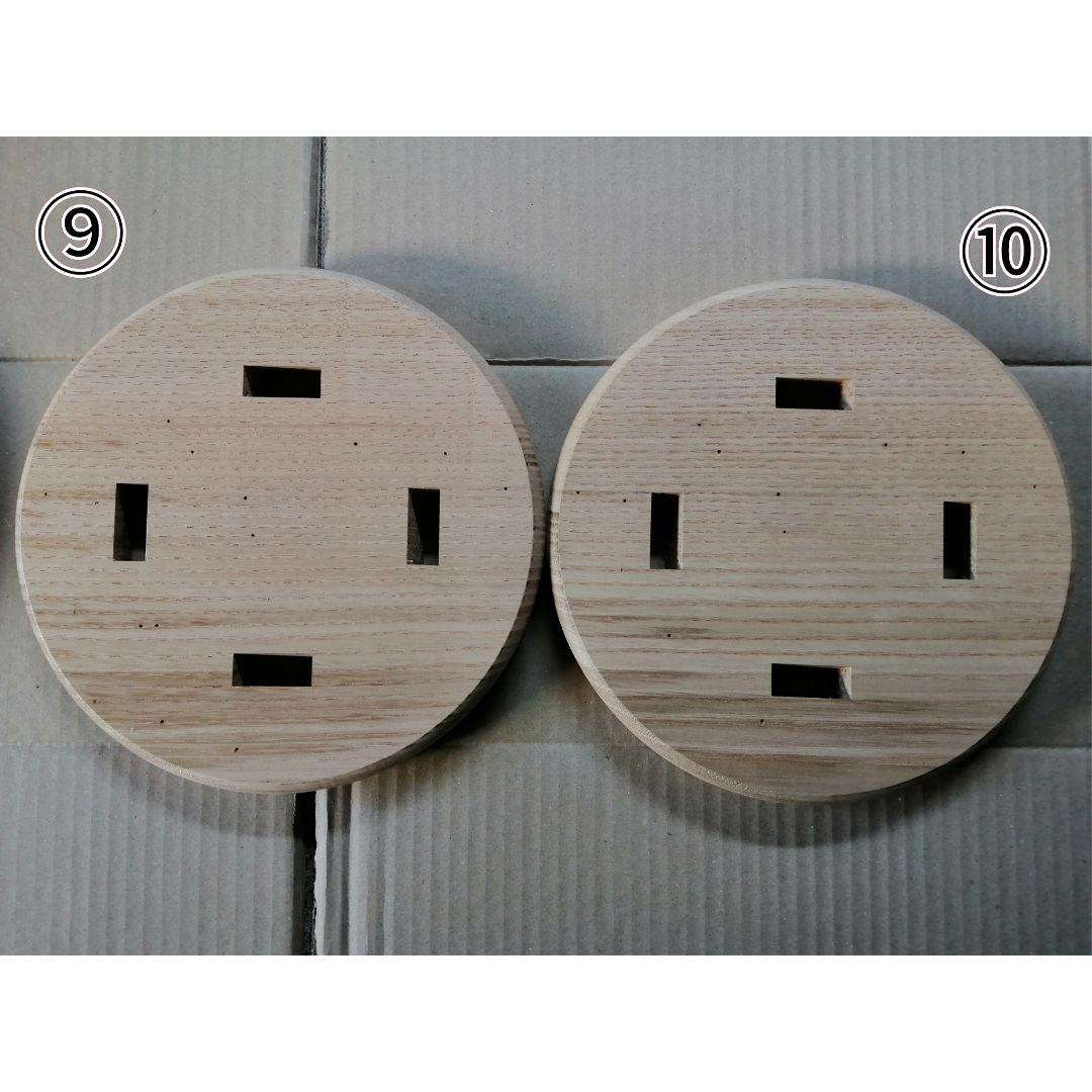 栗材スツール　高さ47cm(ピンホールあり)　丸椅子　stool