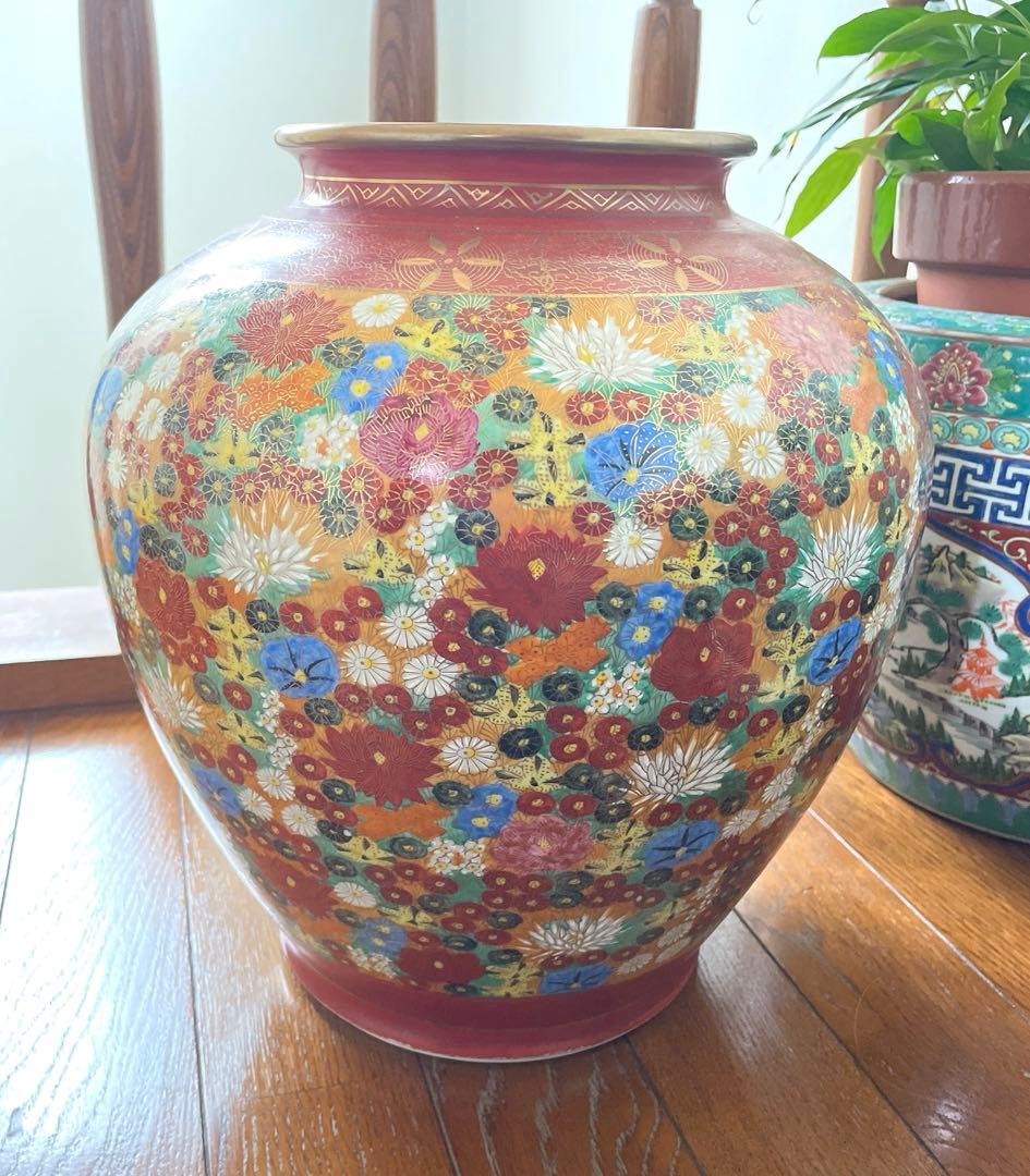 九谷焼　金彩　色絵　大きな壺　花器