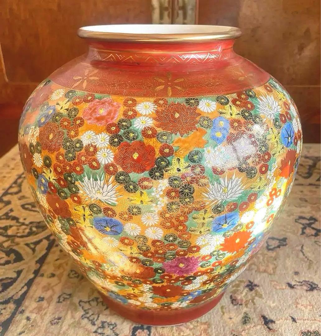 九谷焼　金彩　色絵　大きな壺　花器