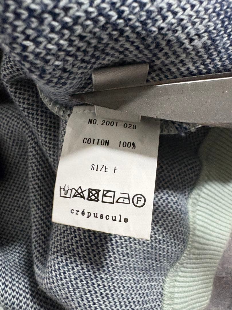 トップス crepuscule cotton knit sweater mint blue