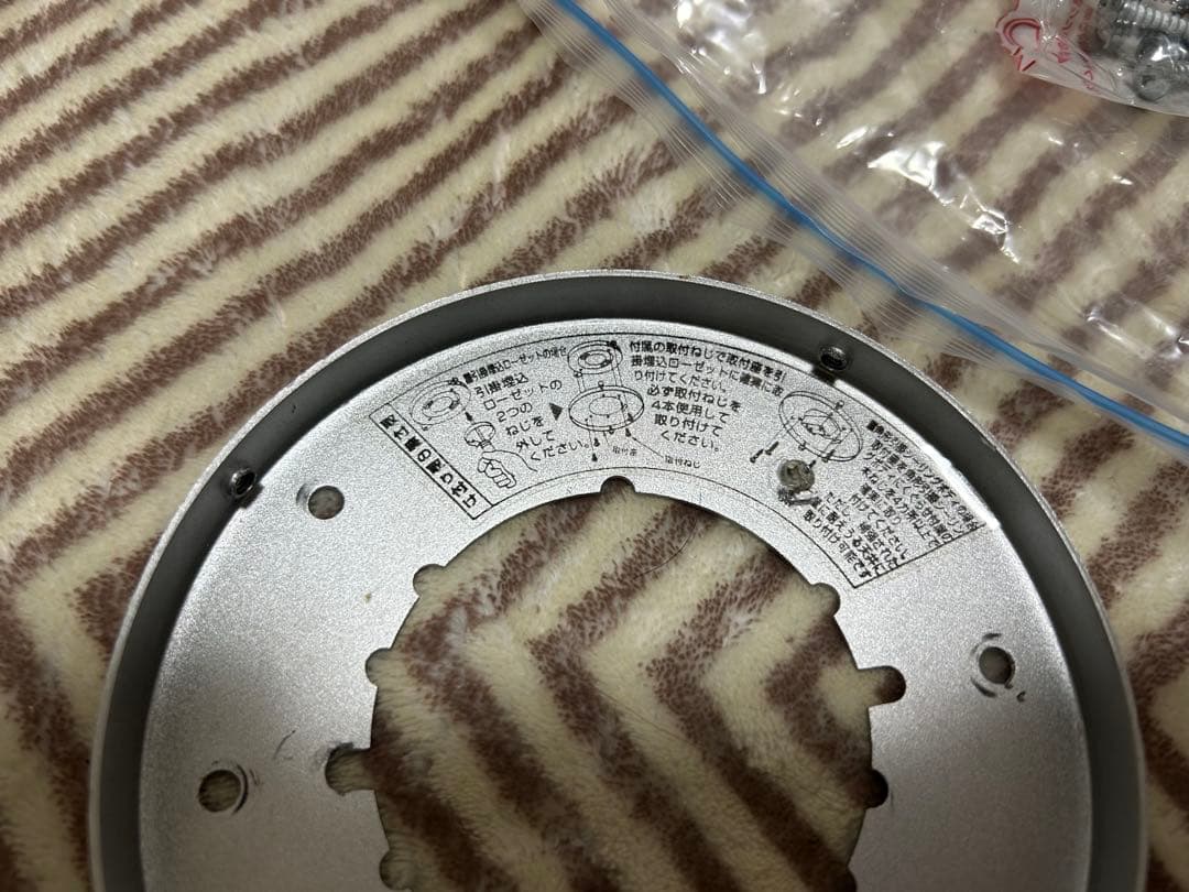 ASL-613 シーリングファン