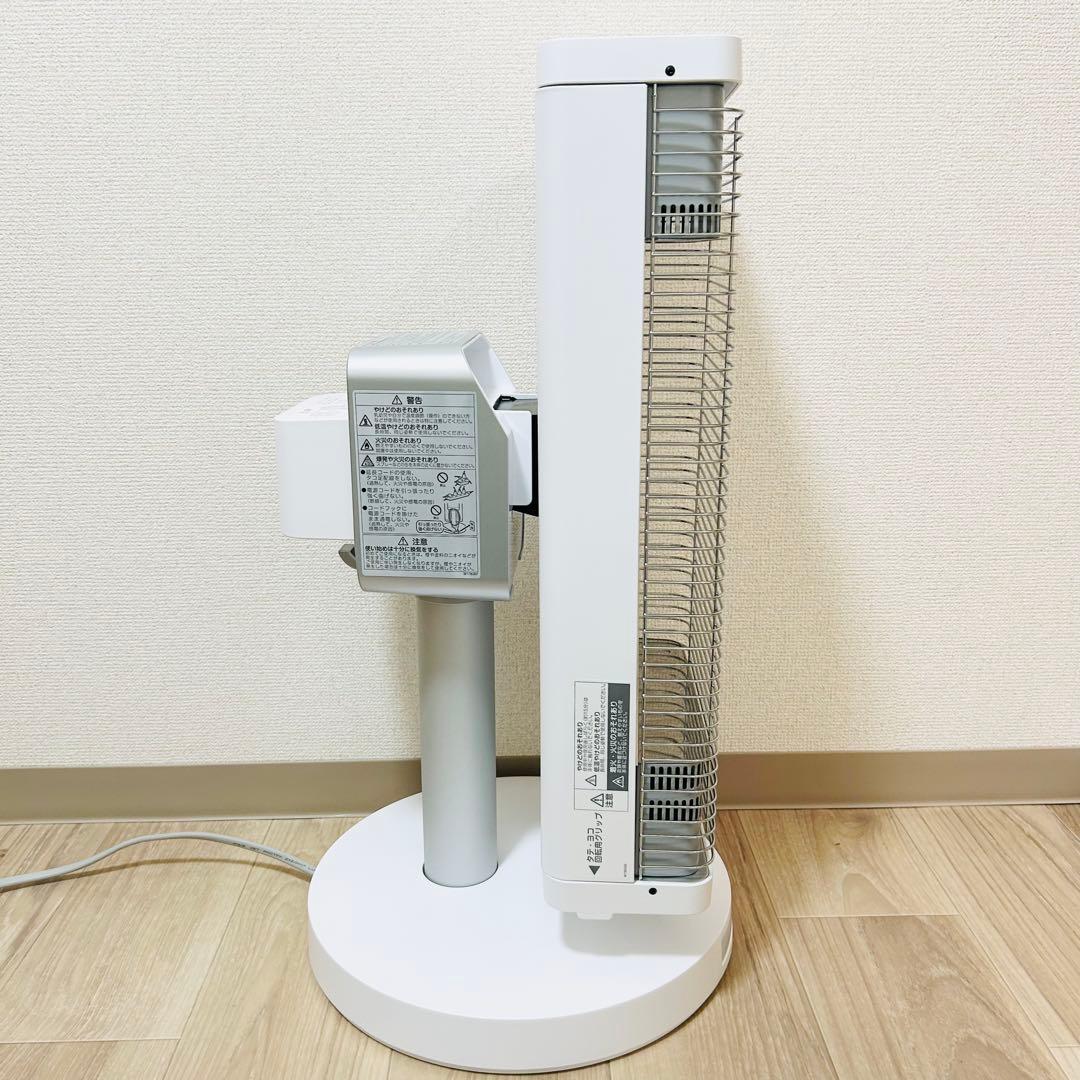 未使用級 DAIKIN ダイキン セラムヒート ERFT11ZS 速暖　遠赤外線