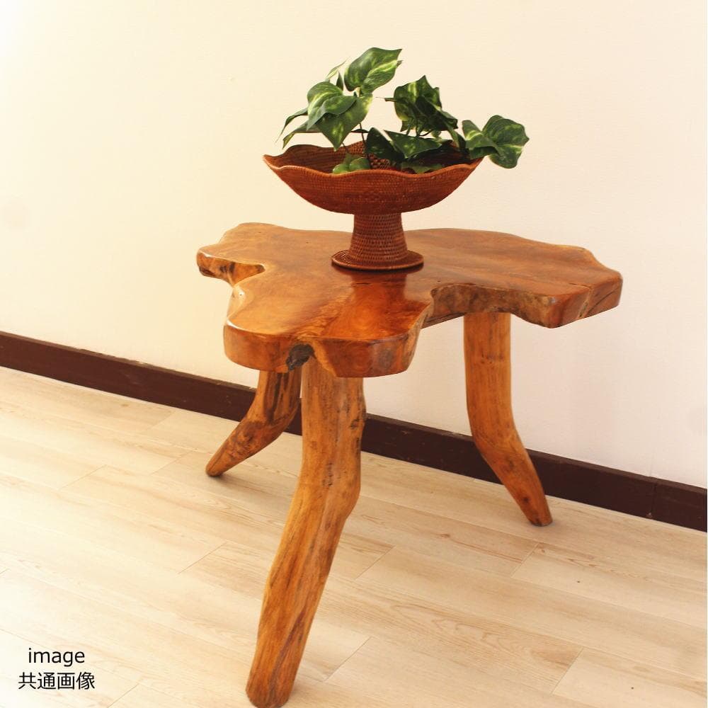 在庫処分 １点もの 木製 テーブル チーク材 天然木 一枚板 切り株 根 2