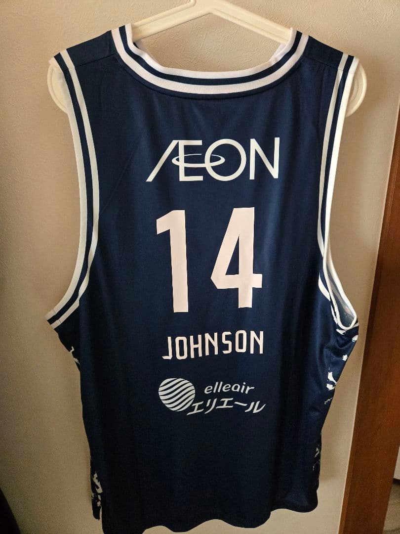 New Balance ユニフォーム 14番 長崎ヴェルカ