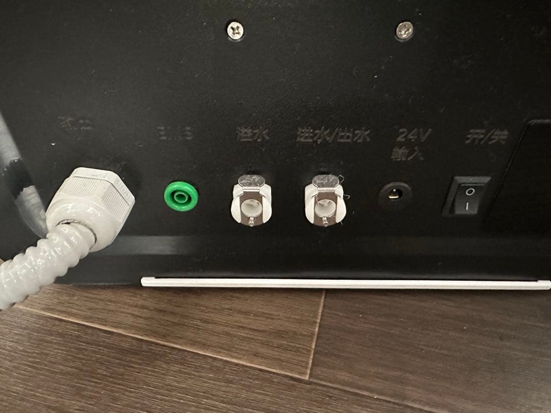 美容機器　ポレーション