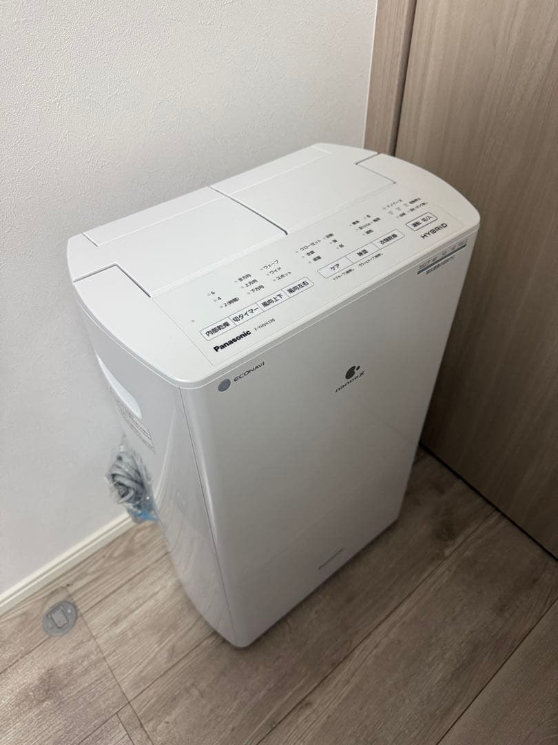 開封済未使用 Panasonic 衣類乾燥除湿機 F-YHVX120