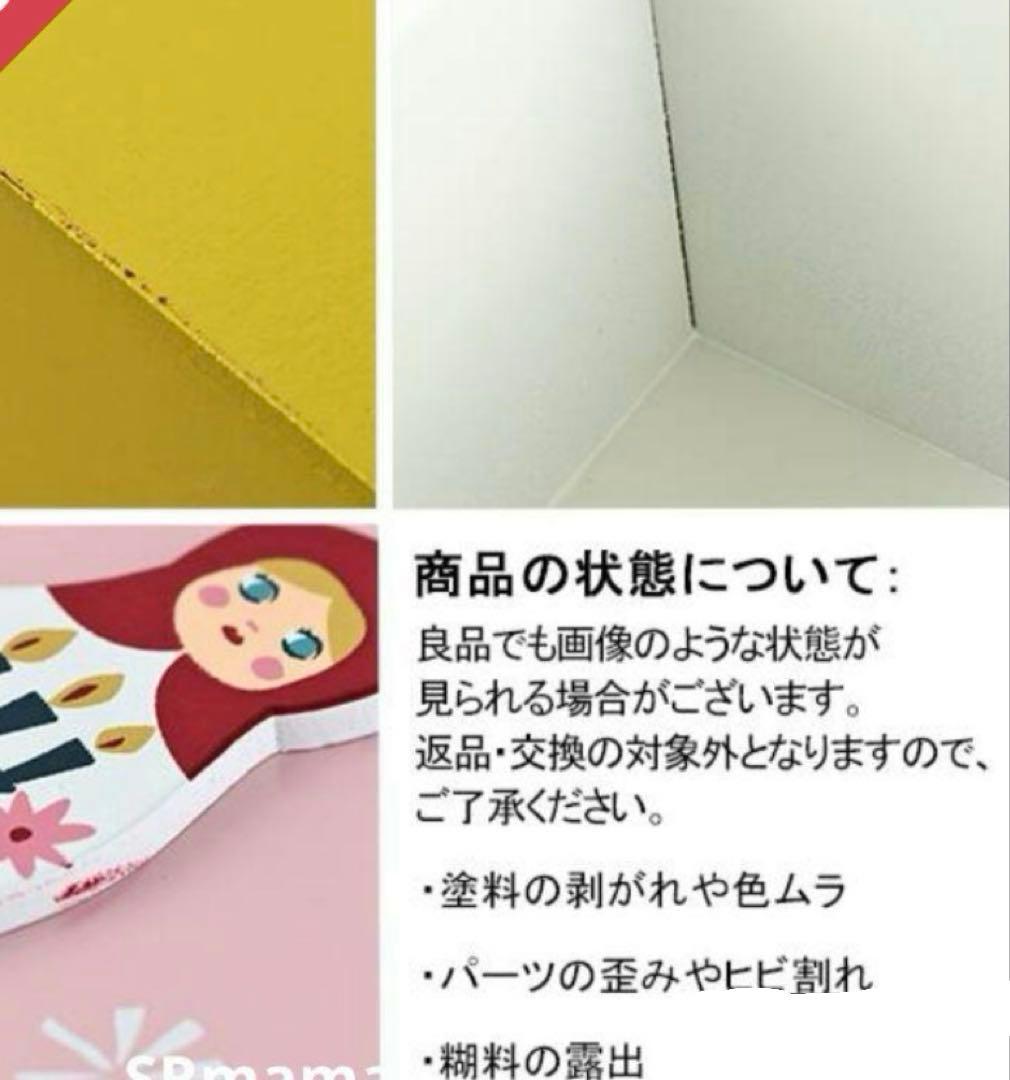 カルディ　クリスマスチェスト　６種類 2024年