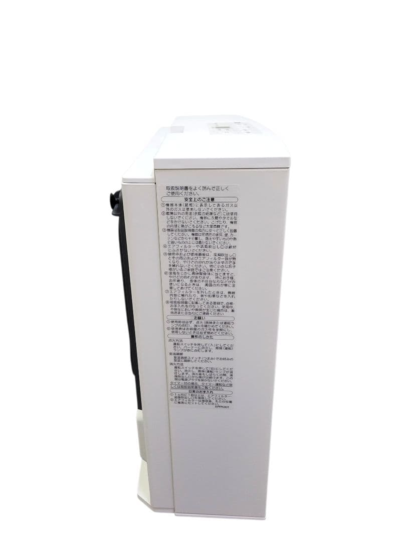 [極美品] ノーリツ GFH-4007S-W5 都市ガス用 2023年製