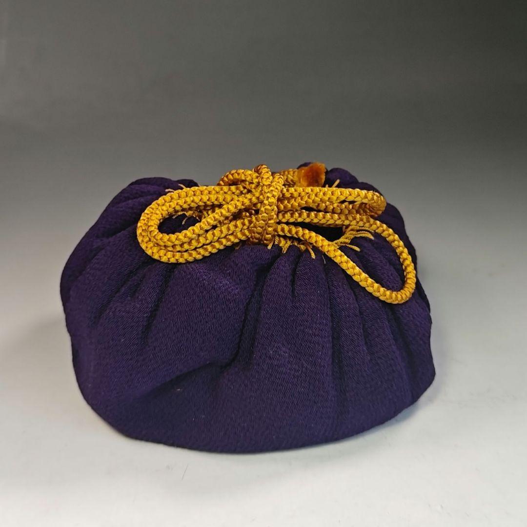 イ739 茶碗『鷹ケ峰窯　寿山作』『黒茶碗　仕覆付』『久田宗也（尋牛斎）極箱』