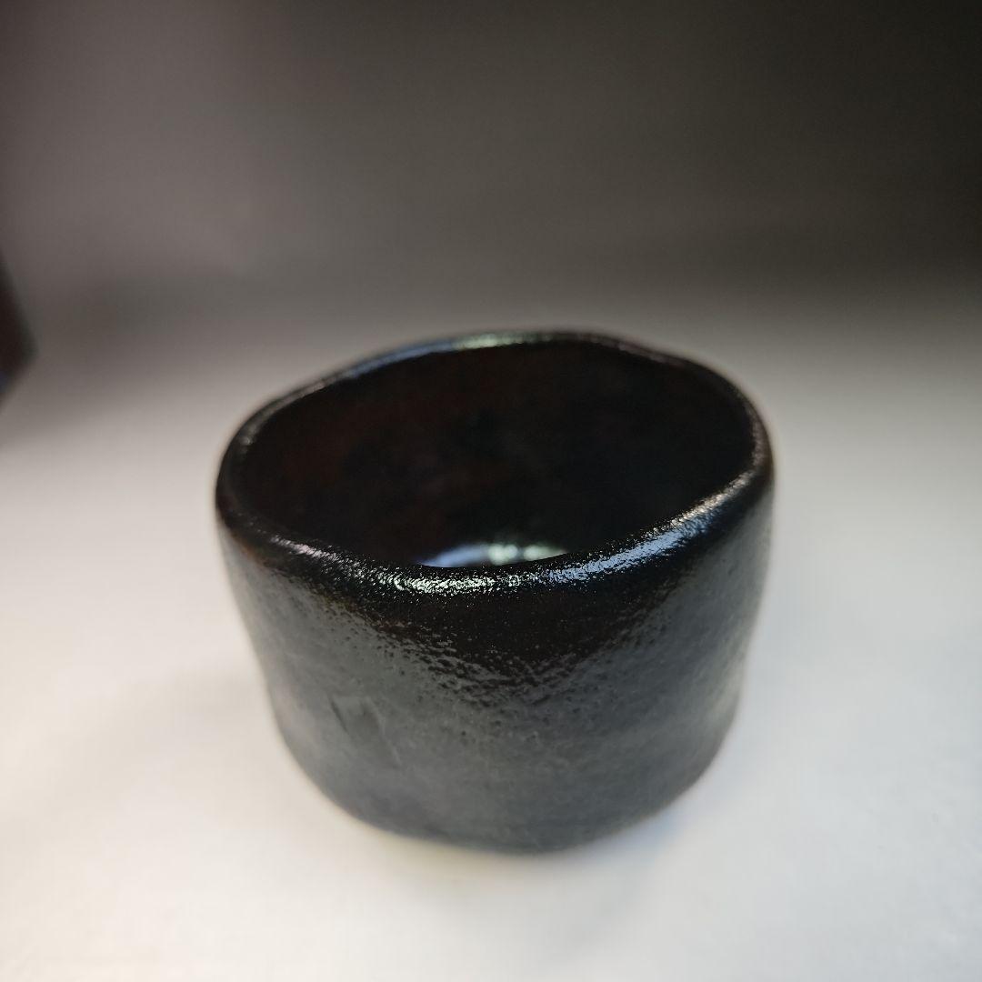 イ739 茶碗『鷹ケ峰窯　寿山作』『黒茶碗　仕覆付』『久田宗也（尋牛斎）極箱』