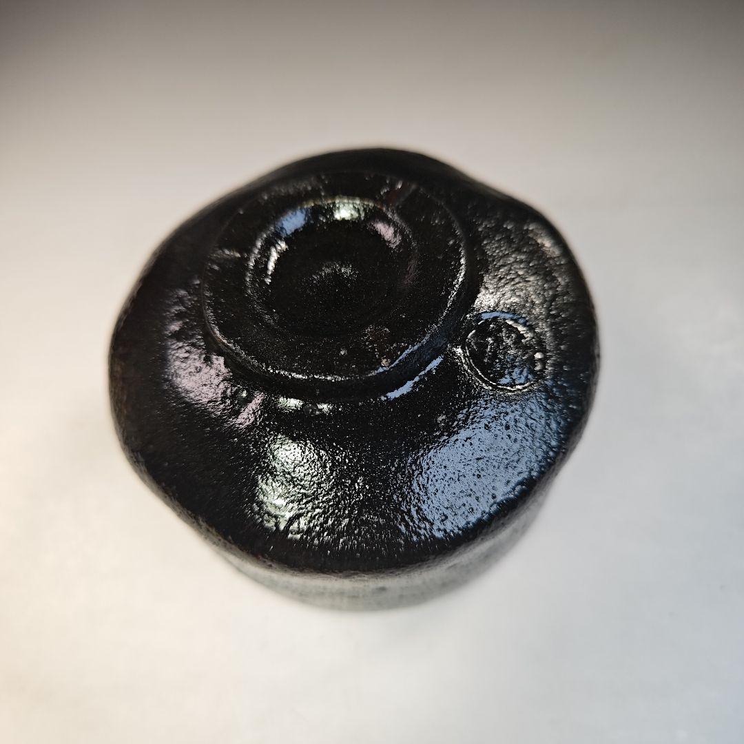 イ739 茶碗『鷹ケ峰窯　寿山作』『黒茶碗　仕覆付』『久田宗也（尋牛斎）極箱』