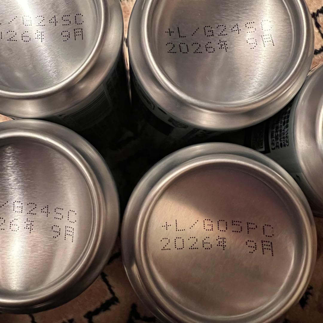 チルアウト　250ミリ　78本