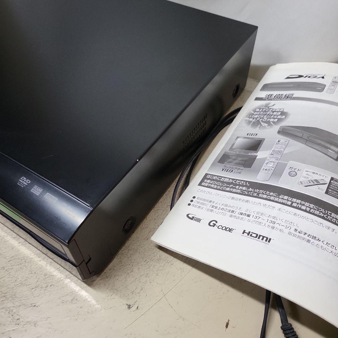 VHS・DVDレコーダー Panasonic DMR-XP22V