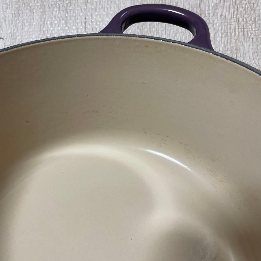 ルクルーゼ 両手鍋 22cm パープル 箱あり