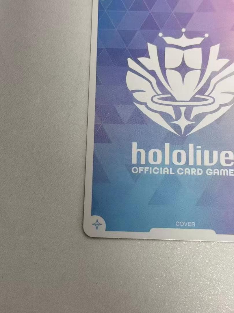 ホロライブカードゲーム 星街すいせい SEC