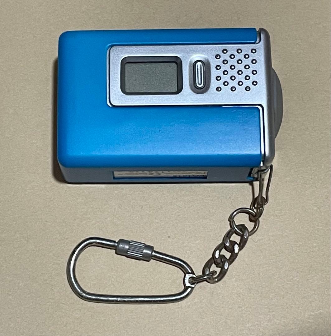 トイデジ VISTA QUEST VQ1015 ブルー