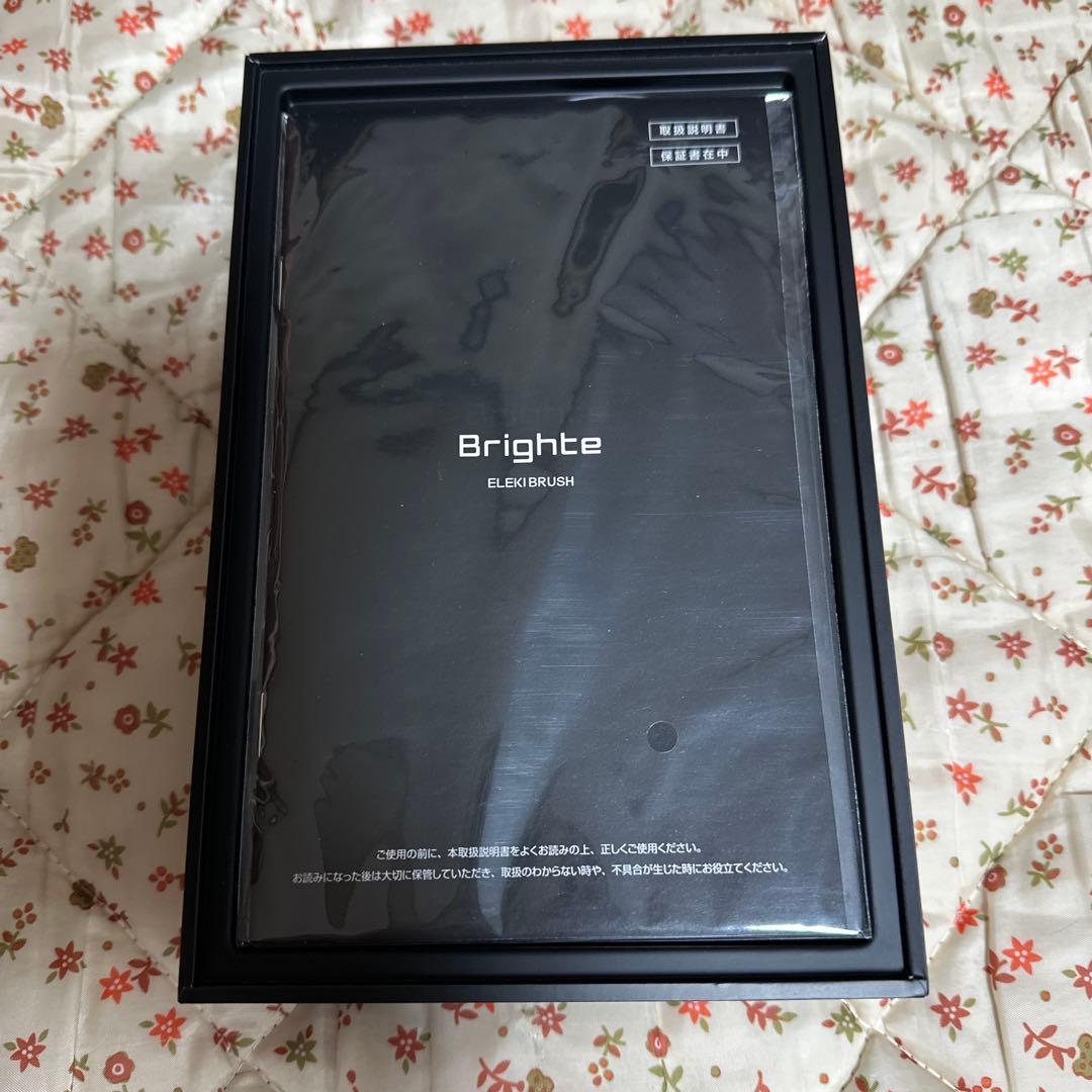 [１度のみ使用 ]Brighte ELEKIBRUSH ブライト エレキブラシ