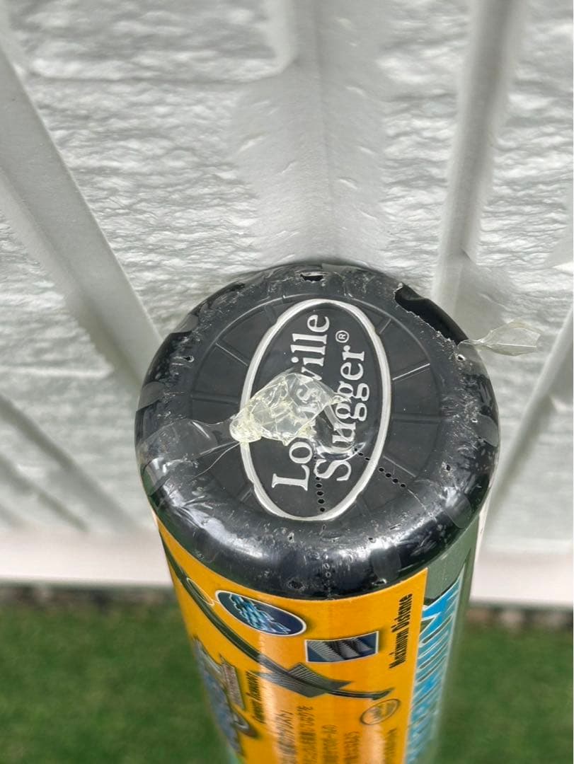 【新品未使用】限定カラー　ルイスビル　カタリスト　バット　84cm