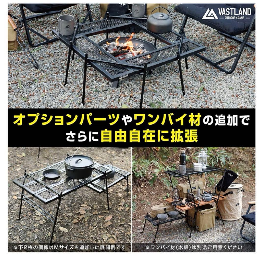 新品‼️VASTLAND✨ポータブルアイアンテーブル 耐熱塗装 収納袋付き× 2個