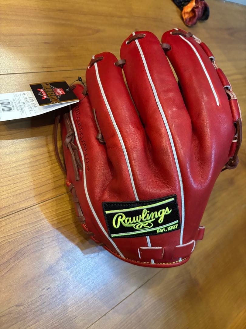 ローリングス プロモデル GH4PRJ205FB【硬式 グローブ 投手用】