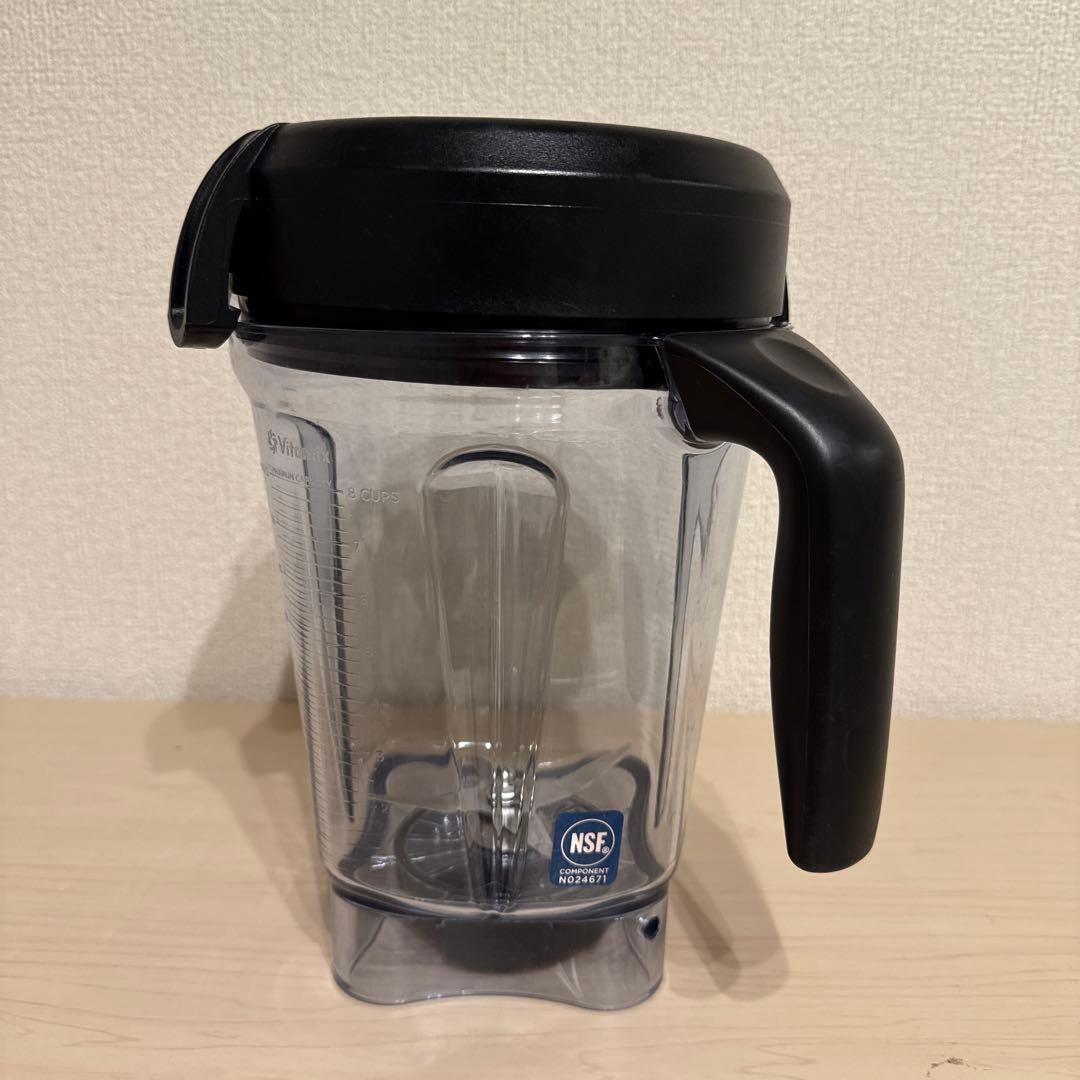 Vitamix バイタミックス E320 ホワイト