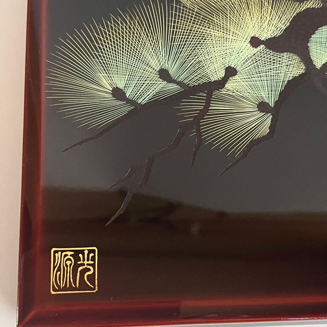 【未使用】越前漆器　文箱　錦松沈金　吉田屋漆器 茶道具　金色葉模様 漆器