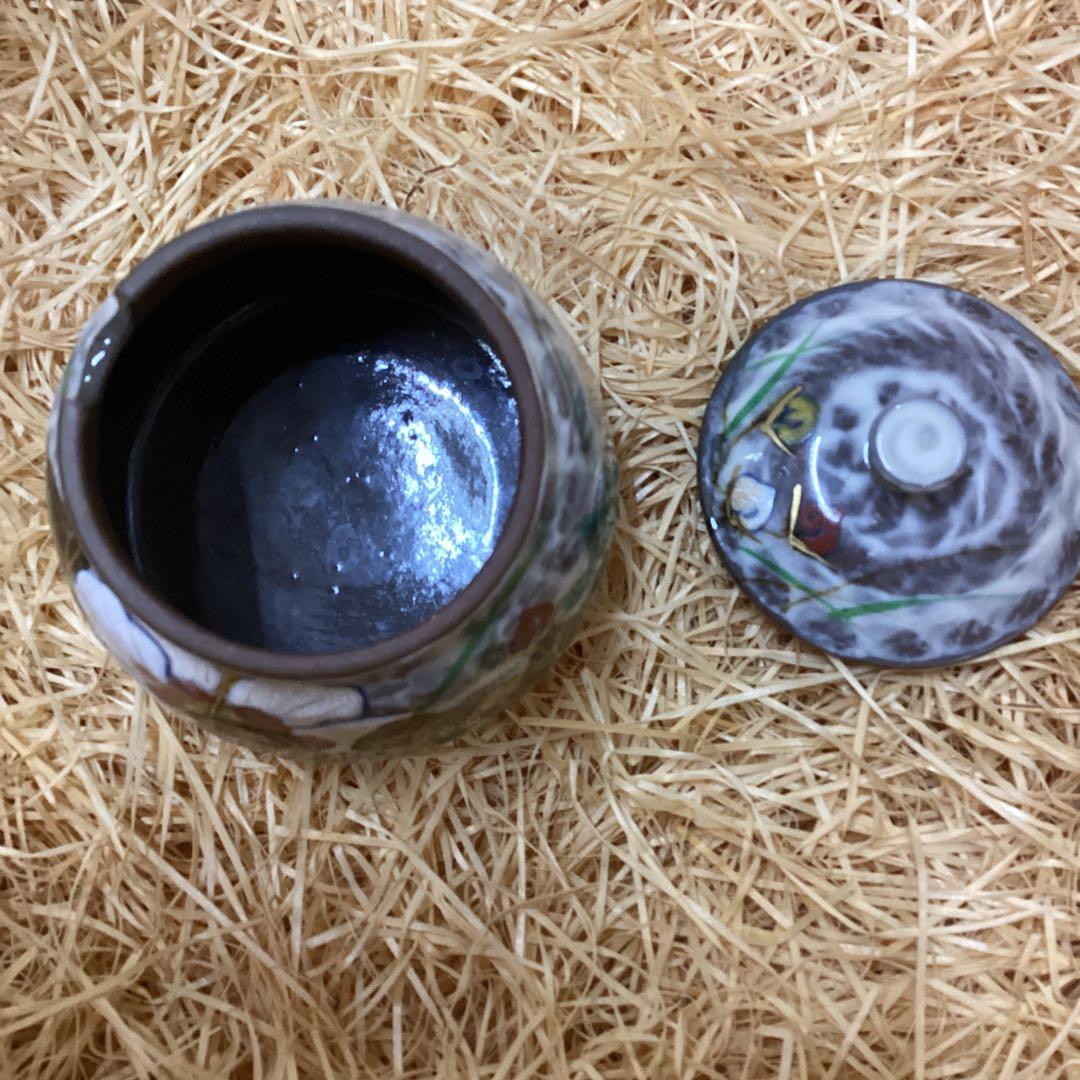 P 箱入　未使用　芙蓉絵　浅見五郎助　器セット　大鉢　大皿　小鉢　5客　箱入