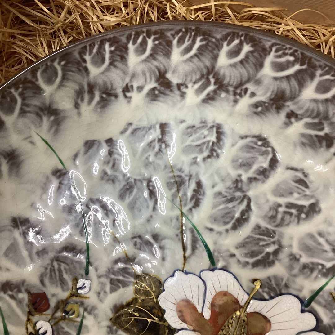 P 箱入　未使用　芙蓉絵　浅見五郎助　器セット　大鉢　大皿　小鉢　5客　箱入