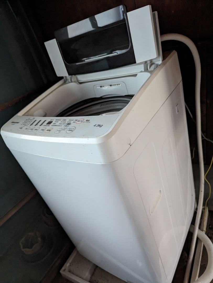 2月20日以降、大垣午前中に直接お引き取り