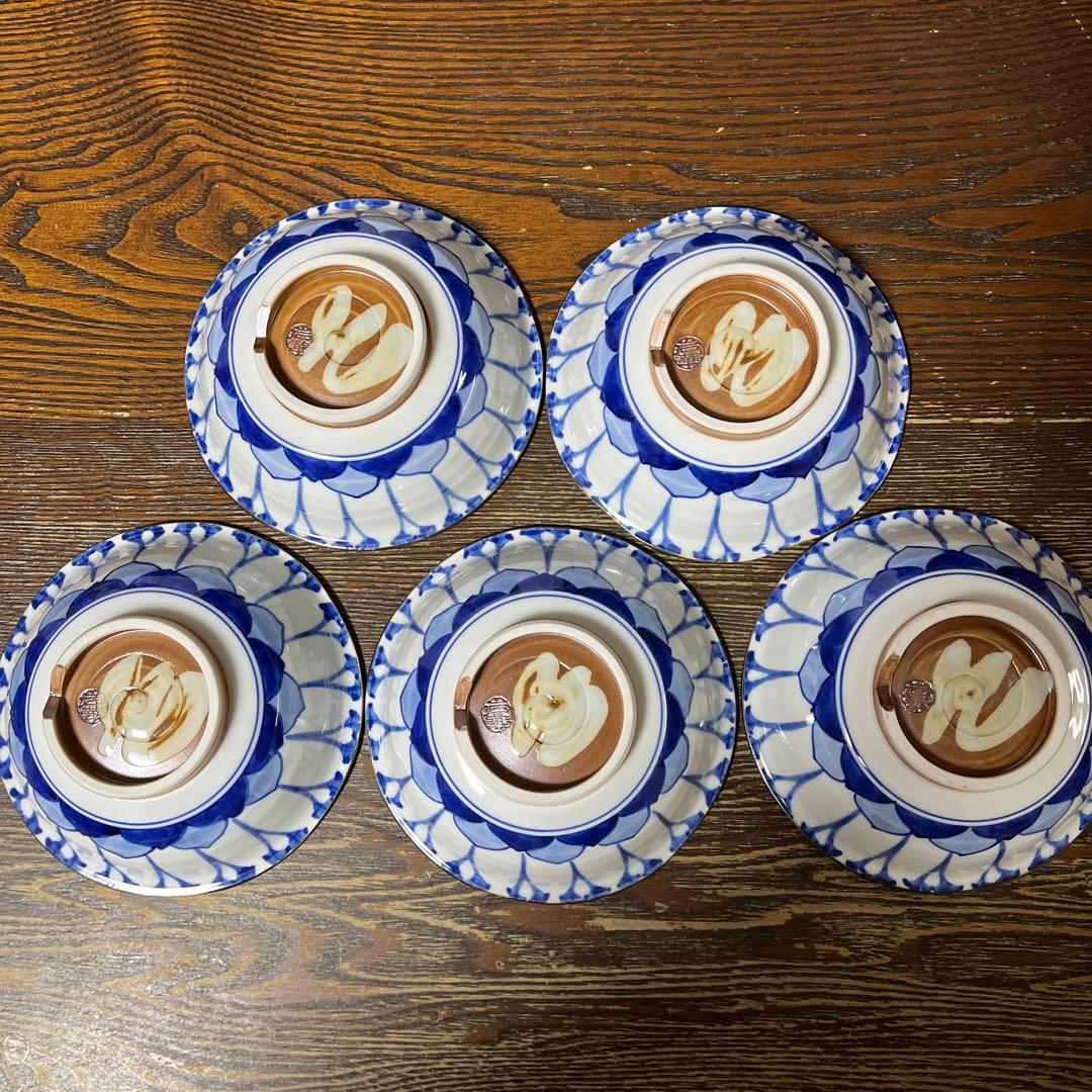 京焼　清水焼 岩華窯　菊割