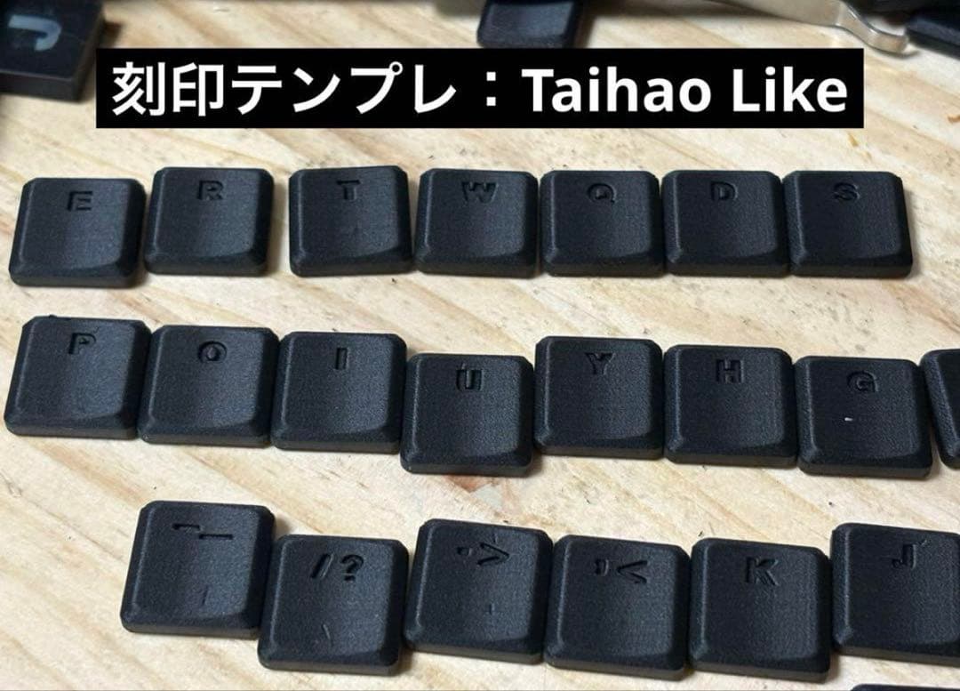 poire　17mm狭ピッチ無線KeyballBLE 42key 完成品