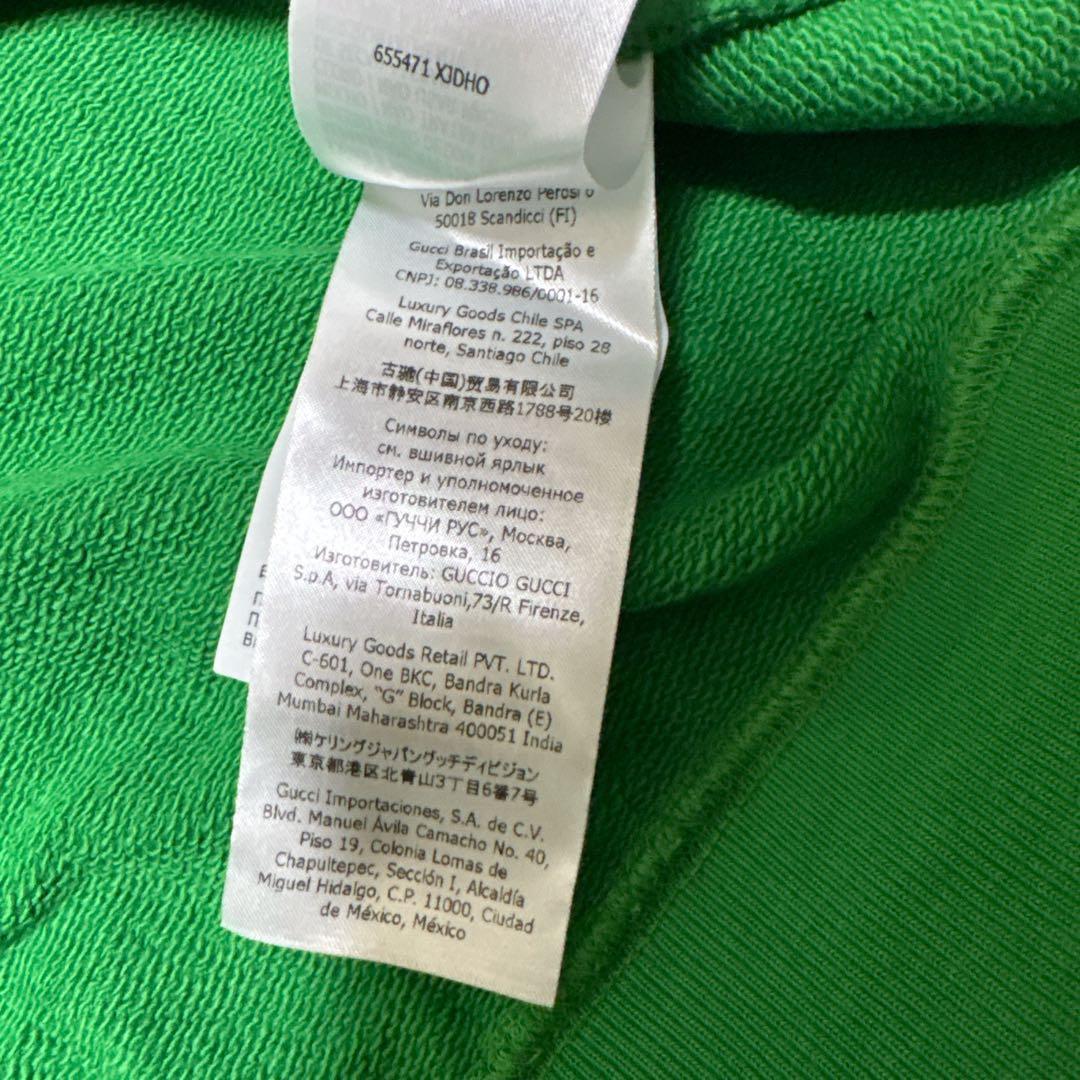 【美品】GUCCI スウェットミケーレ期 1921 激レア　値下げ