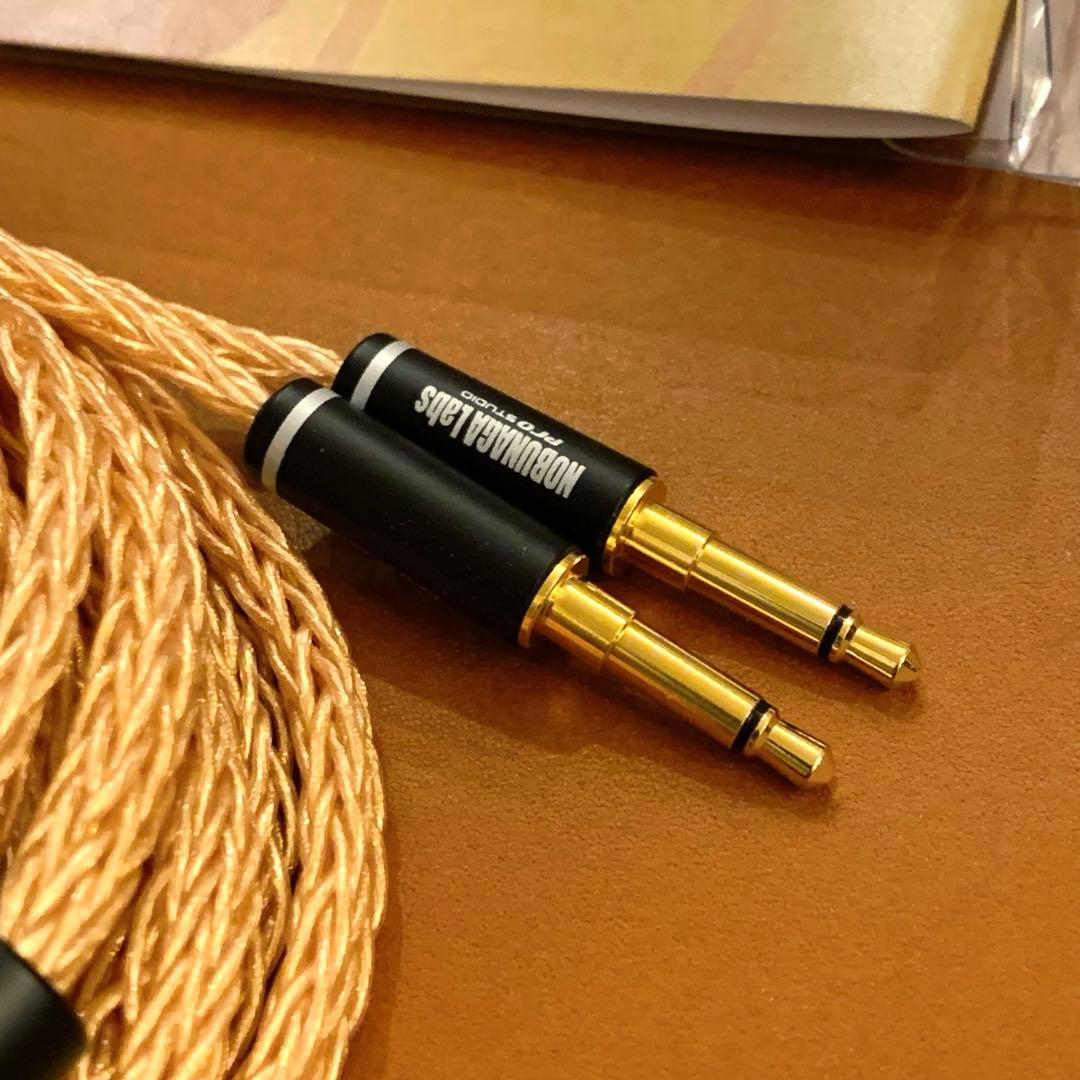 値下 Nobunaga labs 天籟 極 バランス ケーブル ノブナガラボ