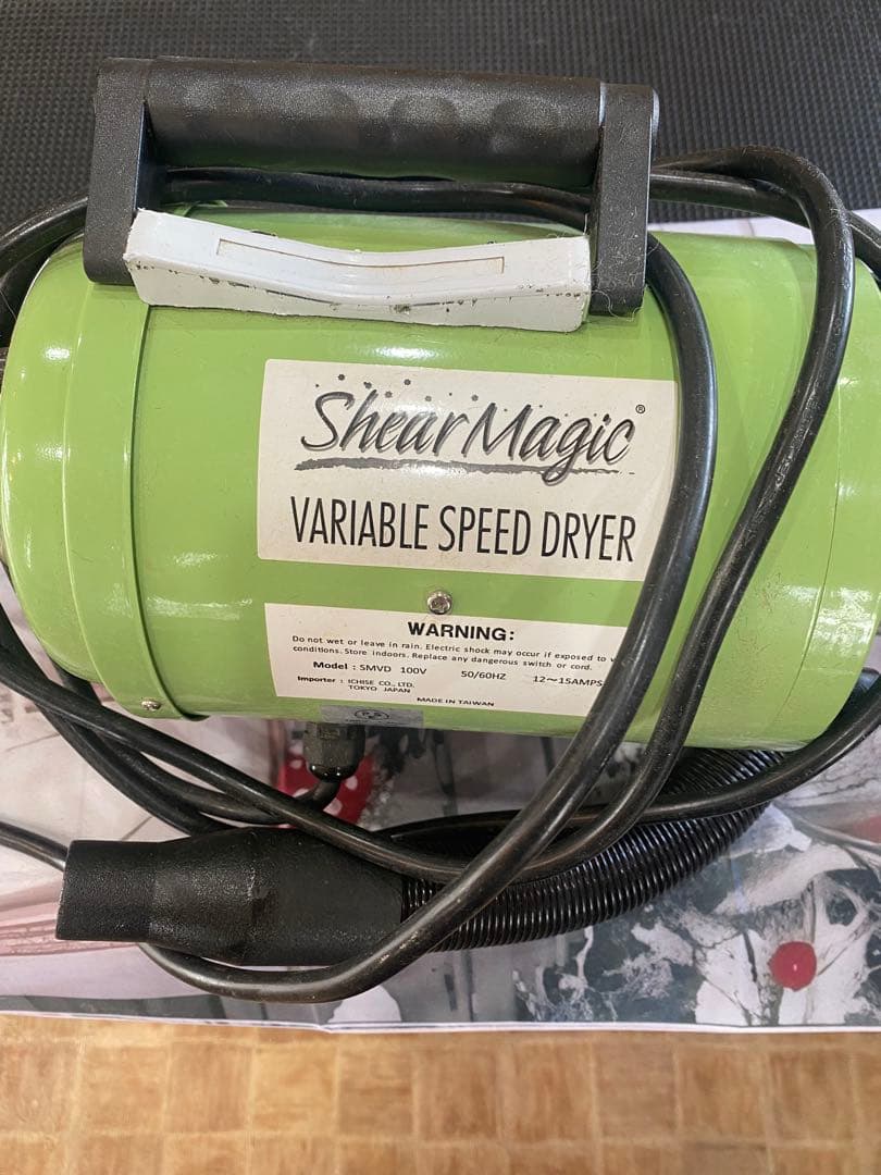 ShearMagic 可変速度ペット用ドライヤー