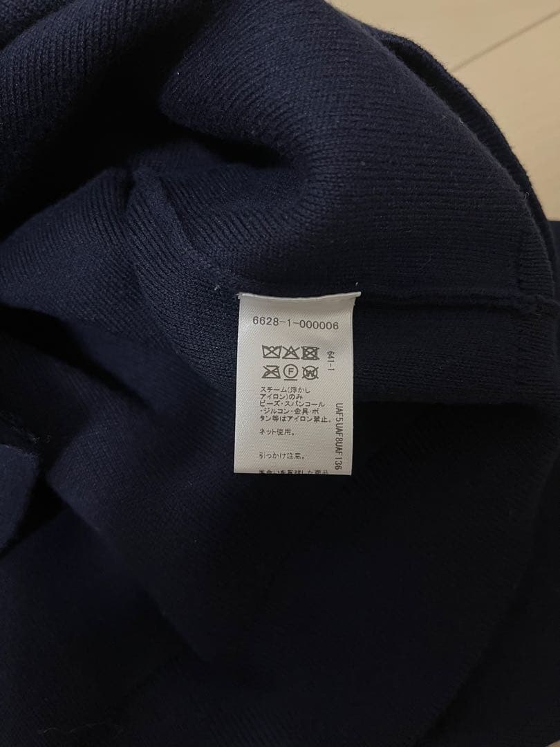 mahoさま専用「EMMEL REFINES」ビジュー ミニ カーディガン