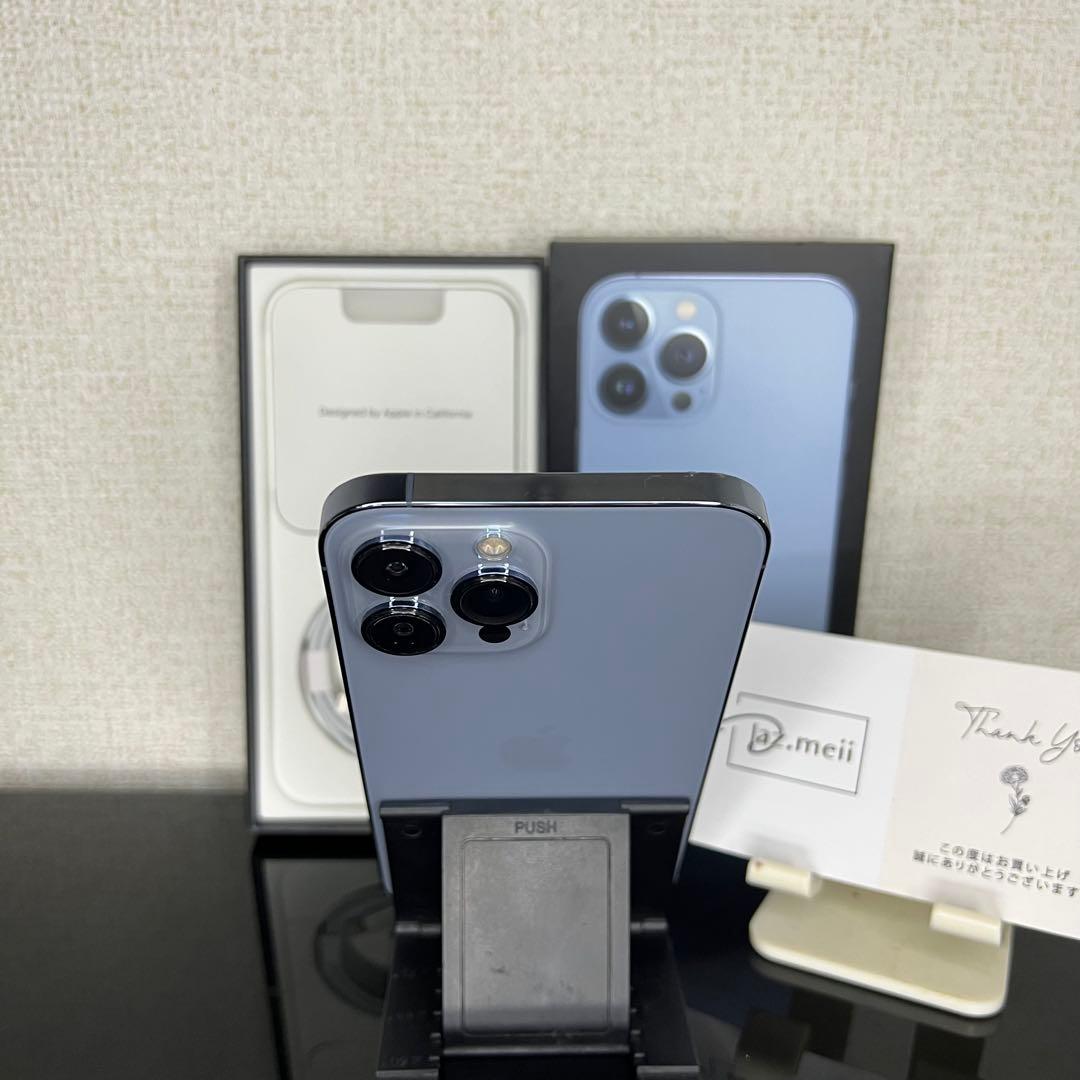 【超美品】Iphone 13 Pro Max 128GBバッテリー84%