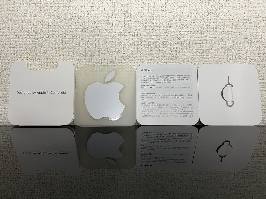 【超美品】Iphone 13 Pro Max 128GBバッテリー84%