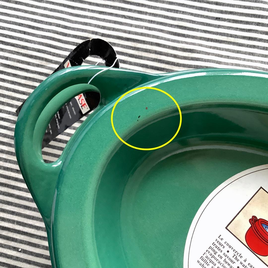 【入手困難 デッドストック】クーザンス/ ルクルーゼ ドゥフー 28 ミント色